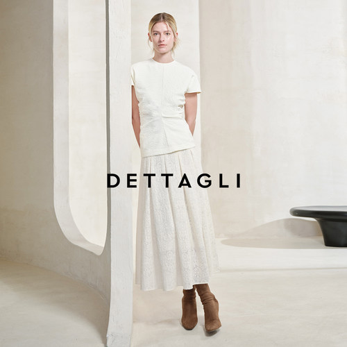 Dettagli/迪塔莉春秋新款设计感修身长款白色系绣花面料伞裙长裙