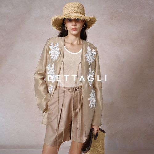 Dettagli/迪塔莉度假风休闲薄款蕾丝系带驼色上衣开衫衬衫上衣女