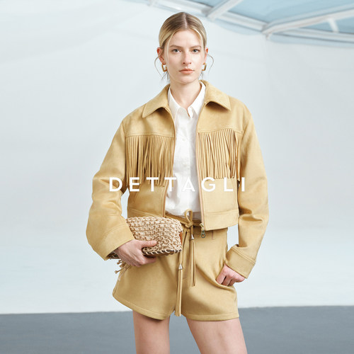 Dettagli/迪塔莉老钱风流苏麂皮夹克拉链外套半裙短裤斗篷套装女