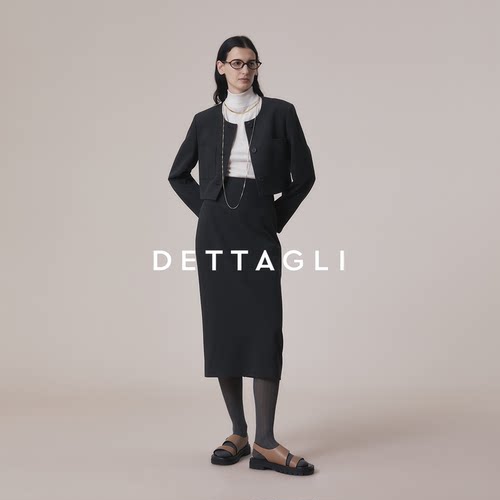 DETTAGLI小香风短款上衣2024年圆领秋季新款通勤气质设计感短外套