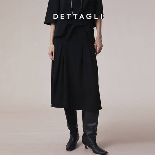 Dettagli秋季老钱风垂顺光泽感醋酸不对称中长款A型半身裙女