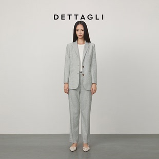 Dettagli 歐洲進口面料時髦放松維希格抗皺錐形褲 長褲 迪塔莉春季