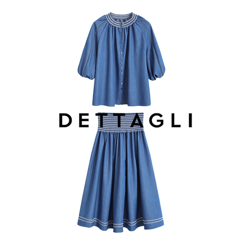 Dettagli/迪塔莉打揽A摆上衣 打揽褶裙时尚套装两件套