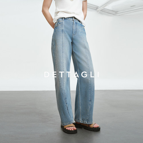 Dettagli/迪塔莉新款重工设计直筒高腰时尚时髦舒适阔腿牛仔裤女