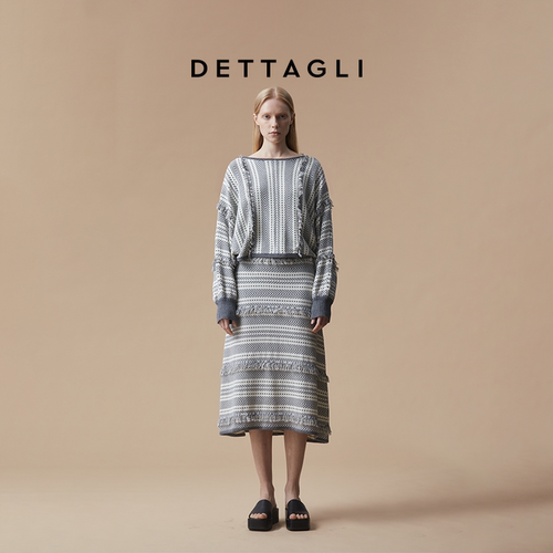 流苏针织迷笛裙Dettagli