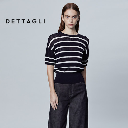 Dettagli/迪塔莉春夏季