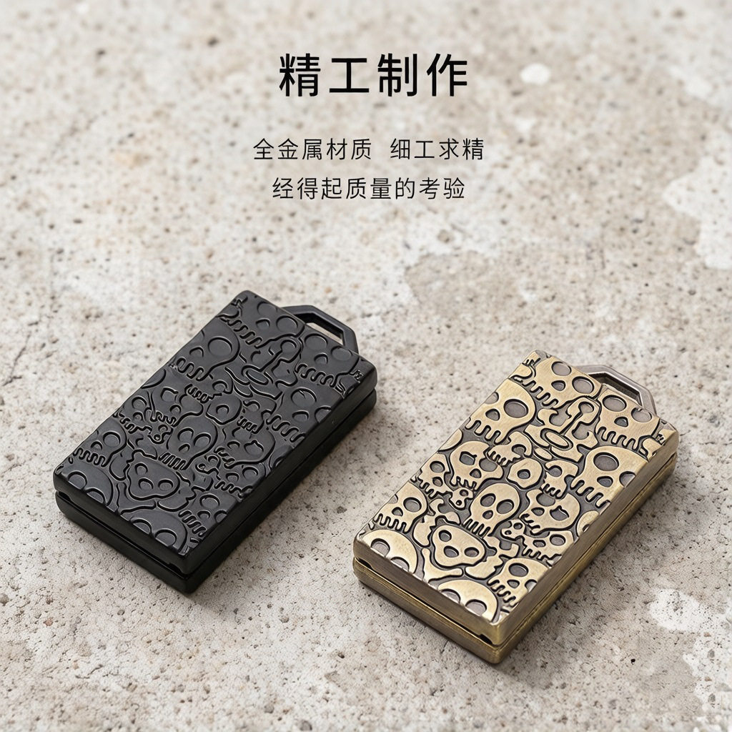 源头工厂骷髅头EDC啪啪币解压推