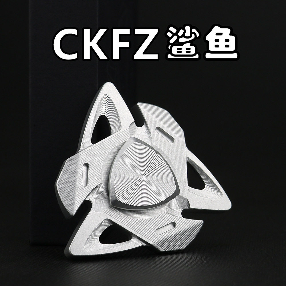指尖陀螺铝合金减压旋转玩具
