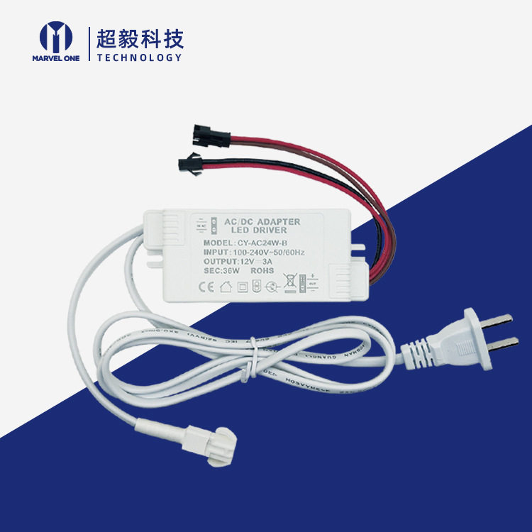 24W36W恒压驱动电源12v2a3a浴室镜智能触摸开关电源适配器超薄