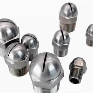 2.0 2.5 3.2 设备喷嘴扇形雾化喷嘴NHR58 NHR57 3.6涂装 NZRVFS1