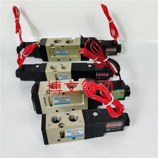 CS520S 320D 530D气动换向阀 CS320S 电磁阀CS530S