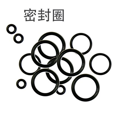 O型圈密封圈丁晴/线径1.8MM内径52/53/54.5/56/57/58/59/60/63/65