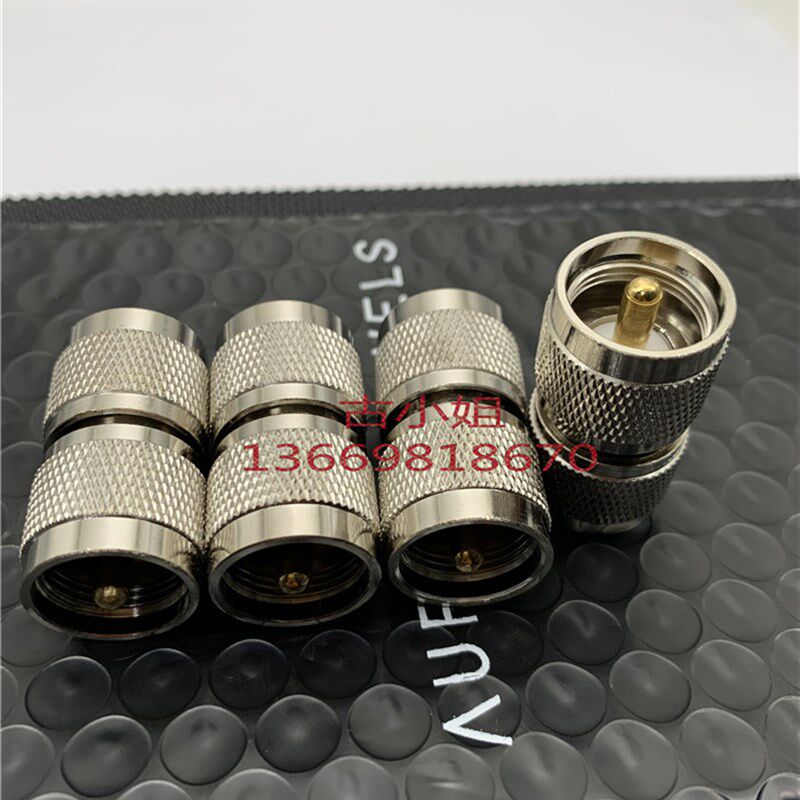 50欧姆UHF-JJ直通高频馈线驳接头SL16公头转公头M公对公射频转接