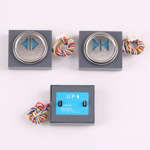 B适用于华升富士达电梯按钮盲文开关门轿内外呼按键配件 HSA7000A