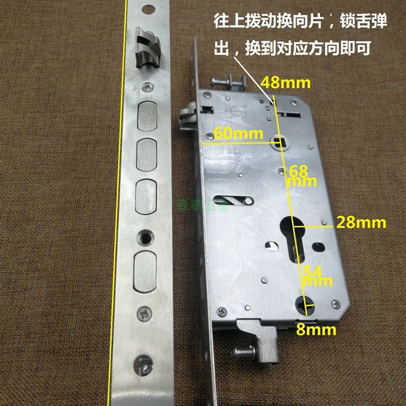 安防AFS指纹锁体 防卡免开孔双活双快全钢锁专用锁体938改装280长