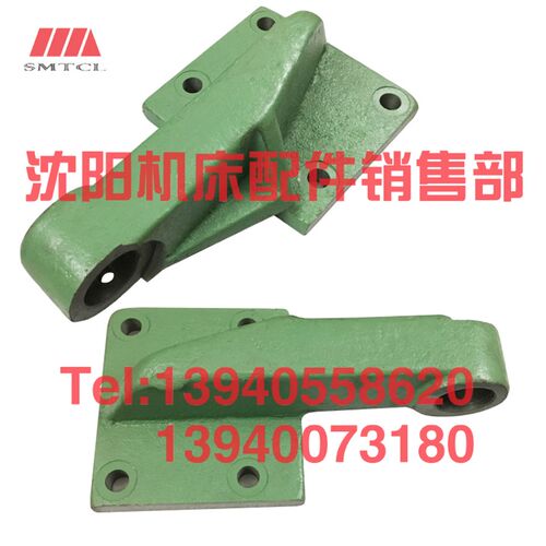 北京铣床B1-400K X63W X53K 铣床托架 丝杠支架 挂脚 714B丝杆架
