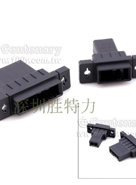 TE/AMP 安普 泰科连接器 D-3200S 2P 护套1-179553-2 黑色 原裝