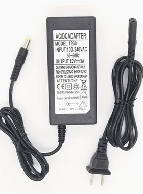 LG液晶显示器电源12V3A适配器LCAP07F E2260台式电脑充电器