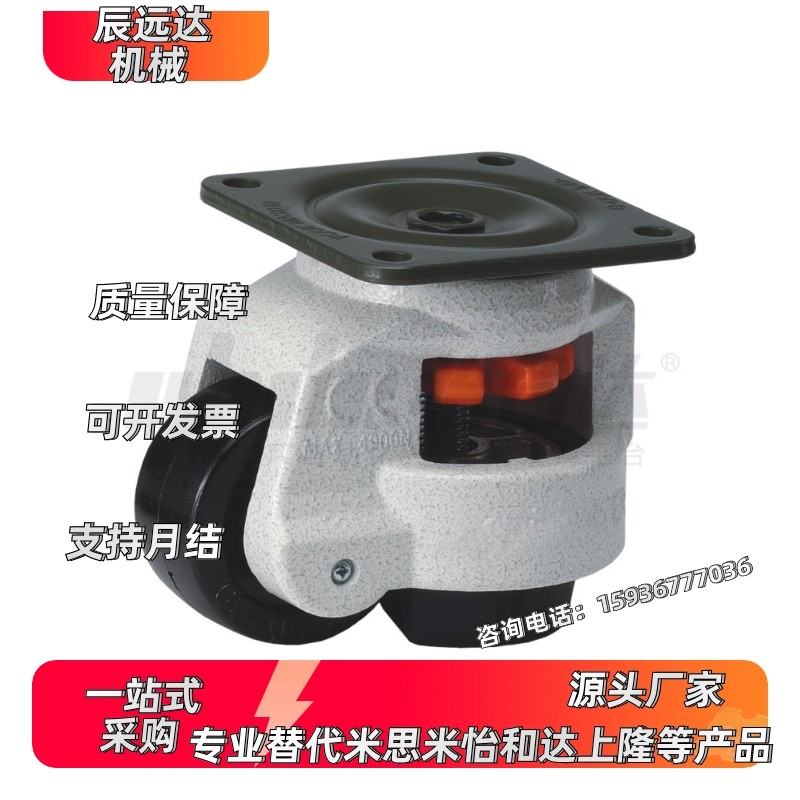 福马轮CGR51-80-N尼龙/CGR51-60-U聚氨酯J-CXA01-60-80-100-120