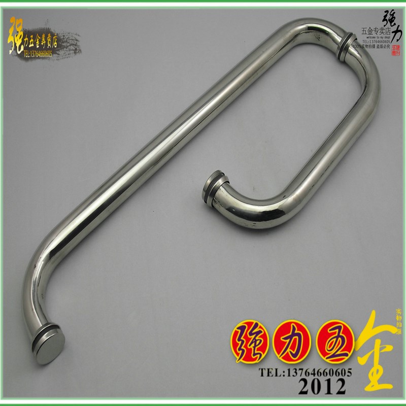 【强力】不锈钢淋浴房玻璃门拉手 圆管浴室拉手孔距25管225*425mm