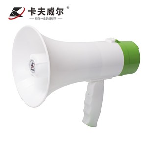 手持扩音器60秒 录音喊话器 锂电池 手持扩音器大喇叭 卡夫威尔