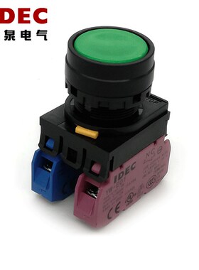 原装正品IDEC和泉红色平头按钮开关YW1B-M1E11R  1A1B YW-E10 E01