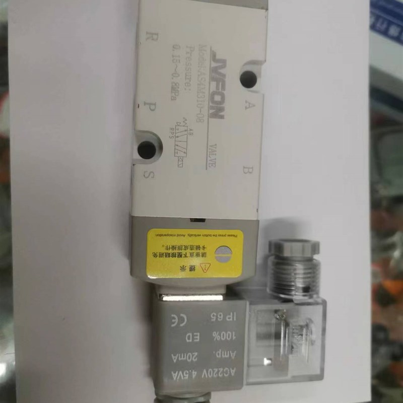 JVFON禁铜锌电磁阀AS4M310-08   EX0881  4M310-08