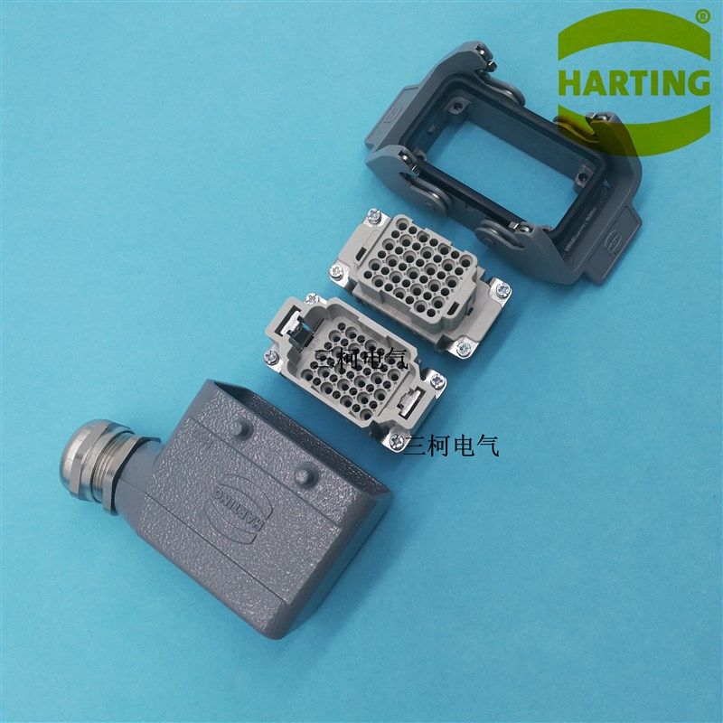 HARTING哈丁TE重载连接器09160423001/09160423101 42芯42针整套,3C数码配件,USB多功能数码宝,淘宝优惠券,粉丝福利购,淘宝优惠卷