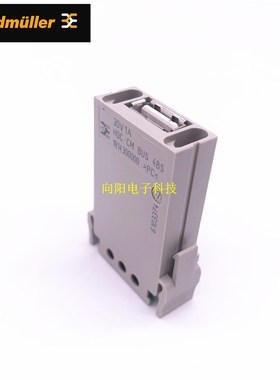 1814300000 魏德米勒WeidmuIIer USB模块重载插头 HDC CM BUS 4BS