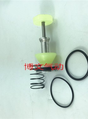 截止阀活塞杆弹簧密封圈配件阀芯K22JK K23JK K23JD-20W 32W 40