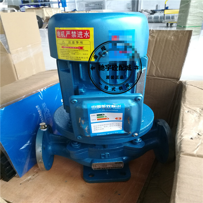 三一搅拌站配件三一管道离心泵ISG80-160IA管道泵水泵ISG125-100A