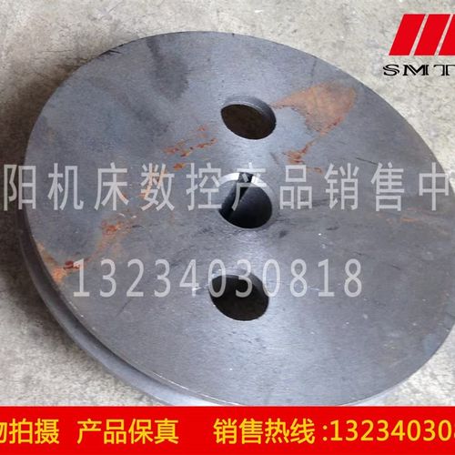 沈阳数控机床 CAK6140 CAK3665 CAK4085 CAK5085 6150 油泵皮带轮