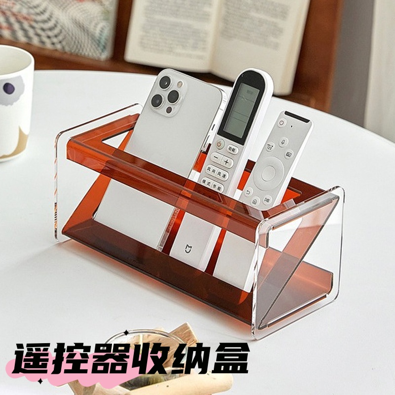 亚克力多功能桌面收纳盒
