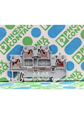 菲尼克斯 双层接线端子 PTTB 1.5/S 3208511
