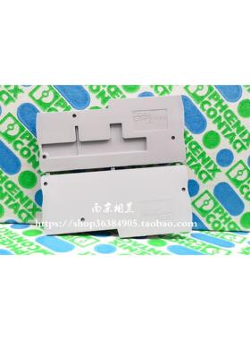 菲尼克斯 接线端子 端板 - D-PTIO 1,5/S/3 - 3244575