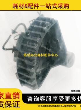 原装东芝3518 4518A 5018A 2618A 3118纸盒提升抬升齿轮 扇形齿轮