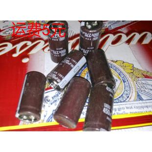 高压电解电容 450V/270UF 105度 进口拆机测量好