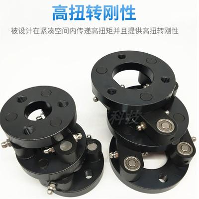 PXC平行偏心联轴器NSS平行轴MEC偏心轴施密特三木台湾替代进口