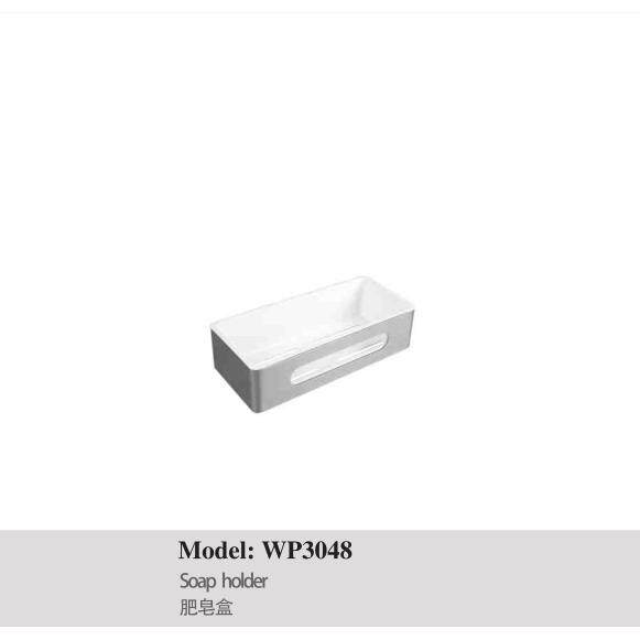 正品埃美柯不锈钢肥皂网 香皂盒 肥皂架浴室五金挂件WP3048专卖店