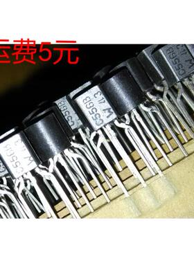 C556B BC556