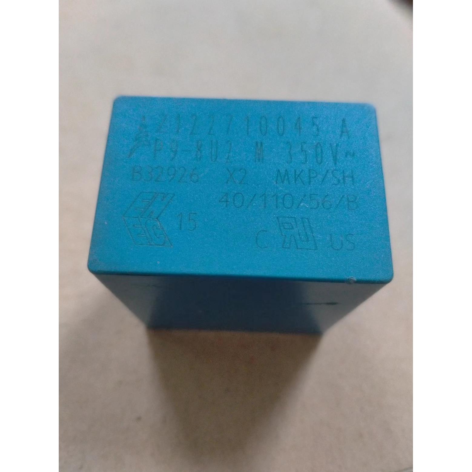 350v ac 8u2 8.2uf 6uf 1000v dc 825 金属膜无极电容