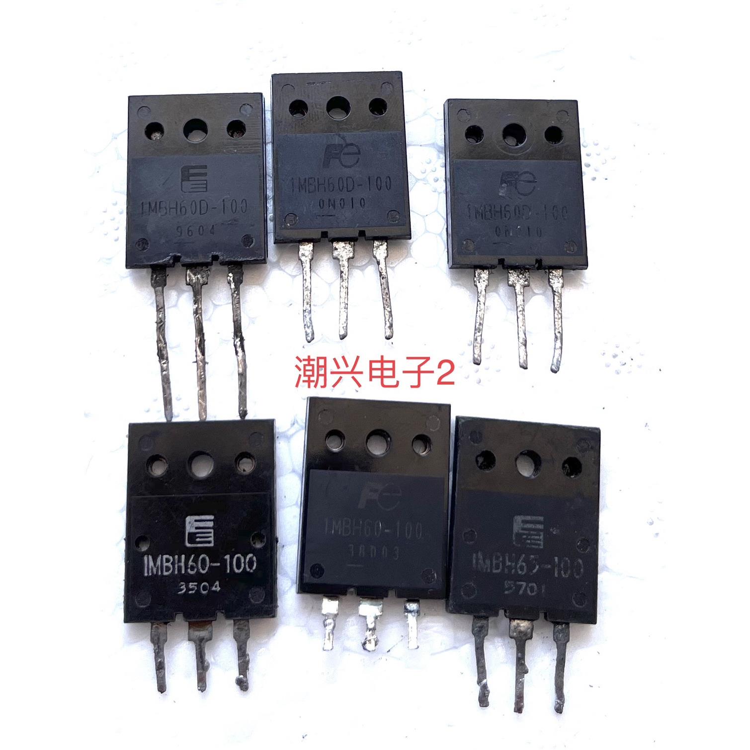 IMBH60D-100 1MBH60-100 1MBH65D-090 1MBH65D-100原装进口拆机测