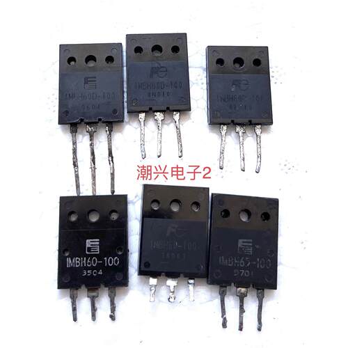 IMBH60D-100 1MBH60-100 1MBH65D-090 1MBH65D-100原装进口拆机测