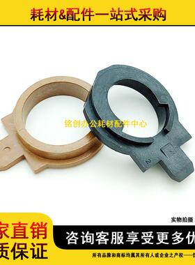 适用 京瓷 FS 1020 1120 1025 1125 1040 1520 1060 定影上辊轴套