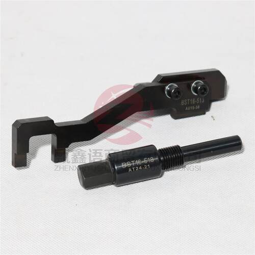 2017年宝沃BX5 1.4T正时工具 德系Borgward宝沃1.4T时规链条工具