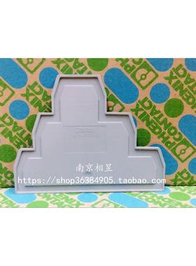 菲尼克斯 三层接线端子 端板 接板  D-UT 2.5-3L 3214314