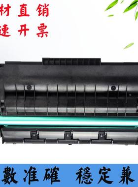 兼容理光310感光鼓SP320 SP325硒鼓SP310dn 310sfn墨盒311套鼓架