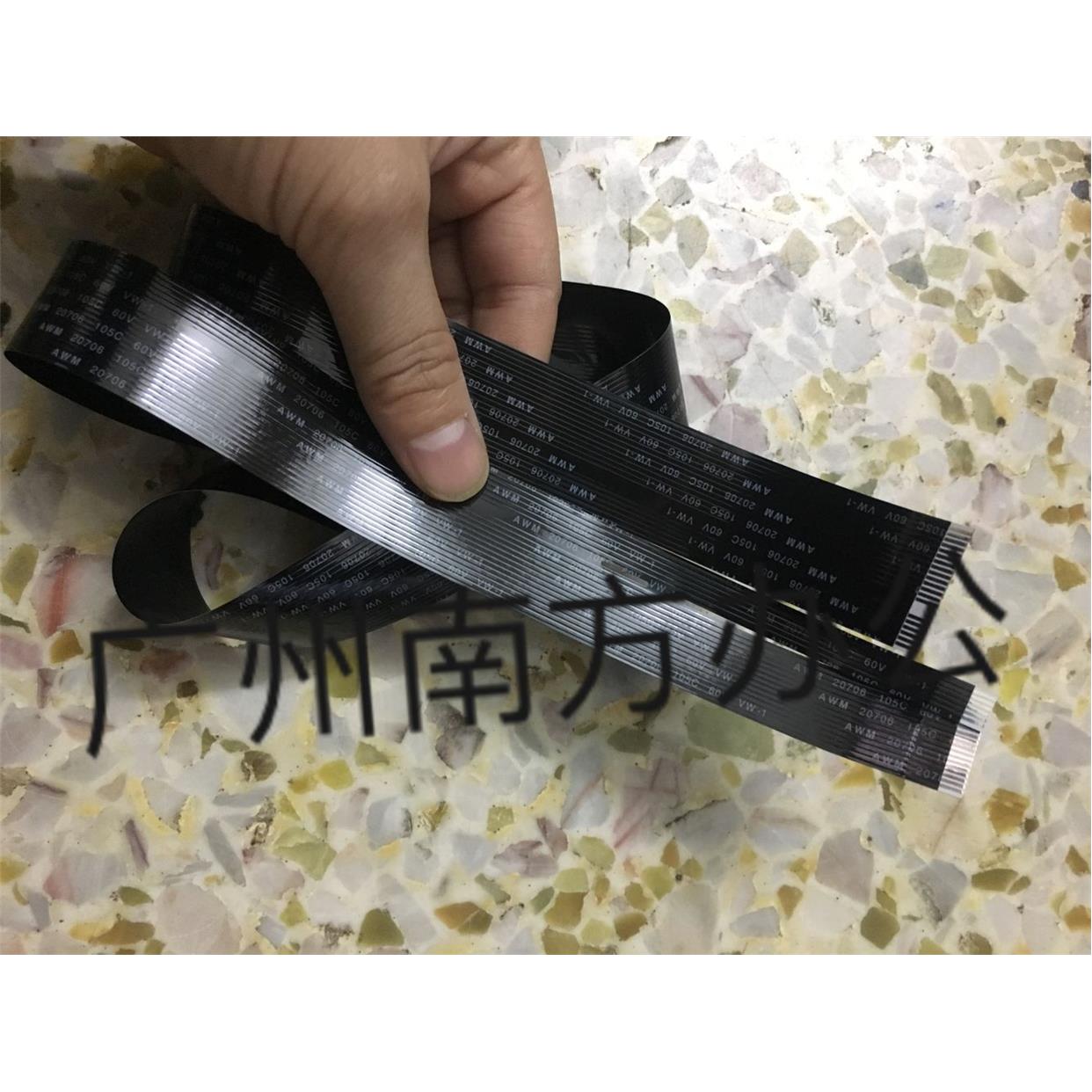 适用 HP1005 1213 1136 1216扫描器排线HP M1005扫描头数据线头缆