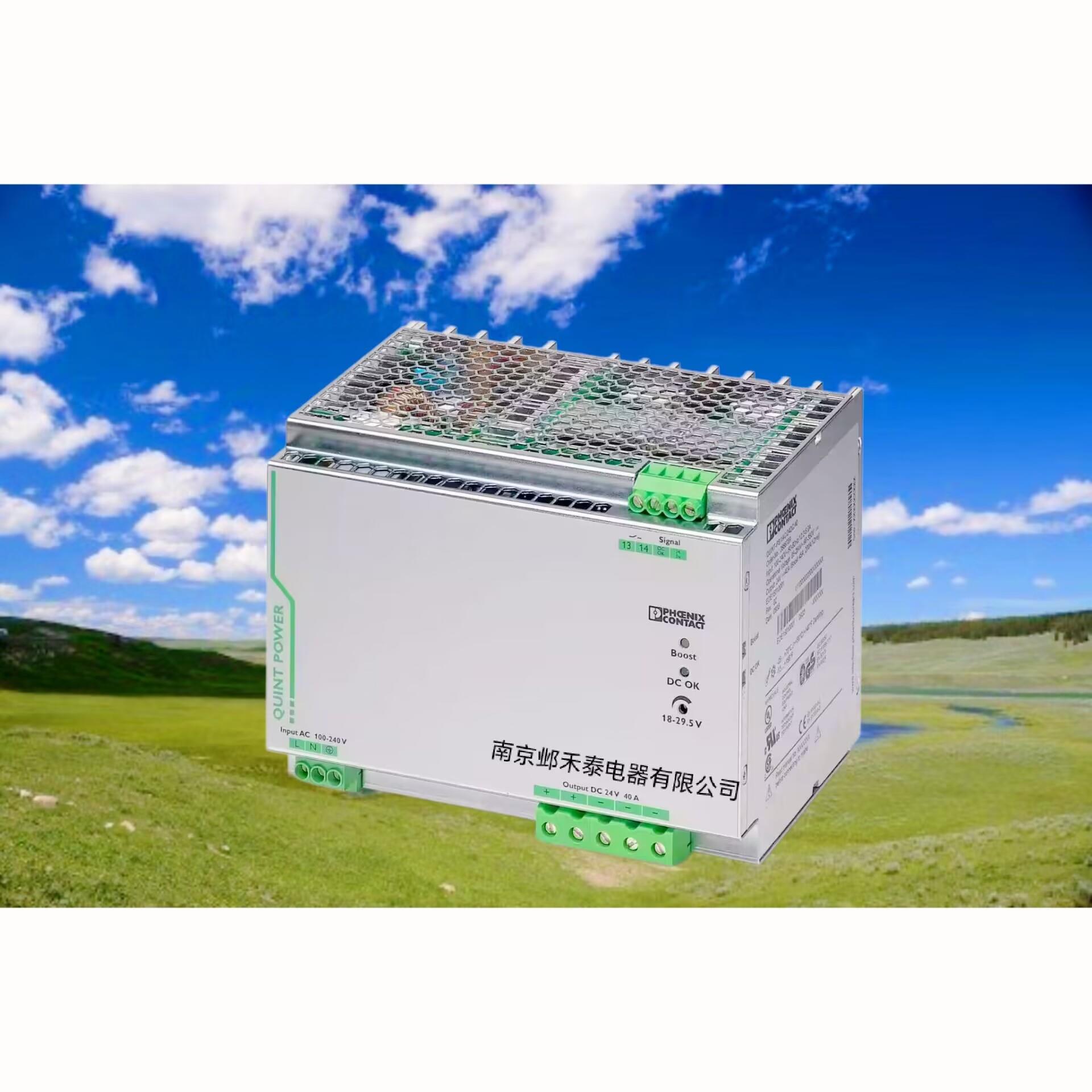 菲尼克斯直流开关电源QUINT-PS/1AC/24DC/40 2866789 DC24V 40 A