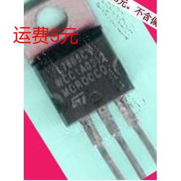 L7805CV 7805 LM7805 78M05 进口拆机件